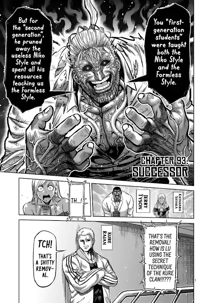 Kengan Omega Chapter 93 image 01_optimized